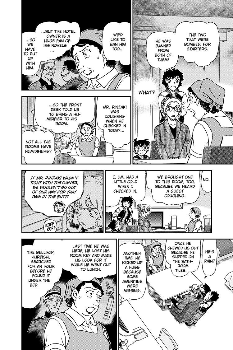 Case Closed Chapter 1095 - Page 11