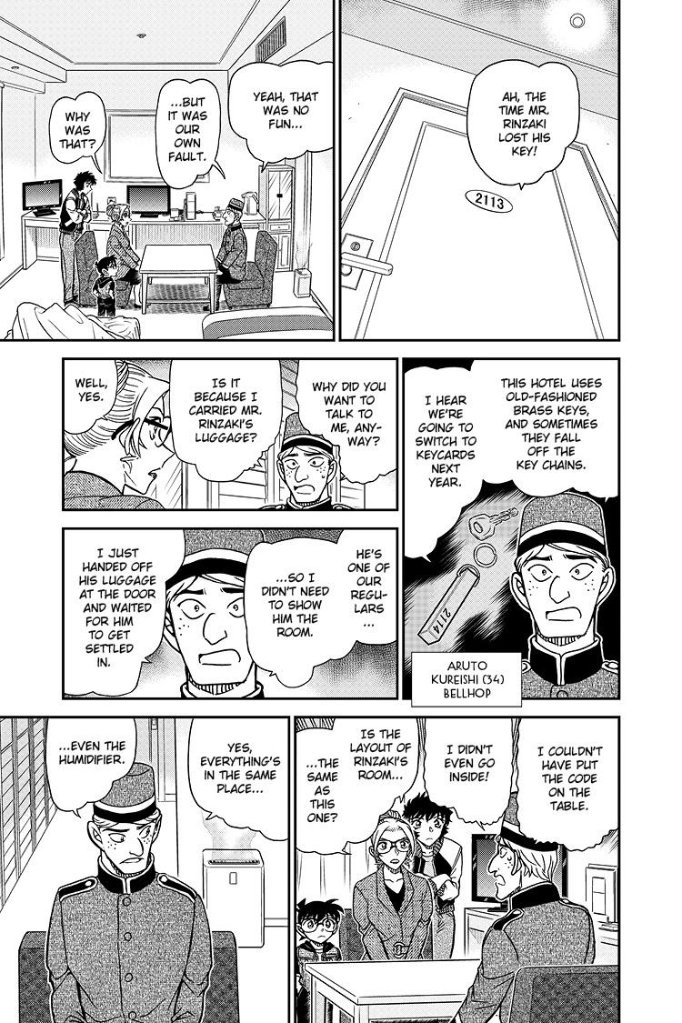 Case Closed Chapter 1095 - Page 12