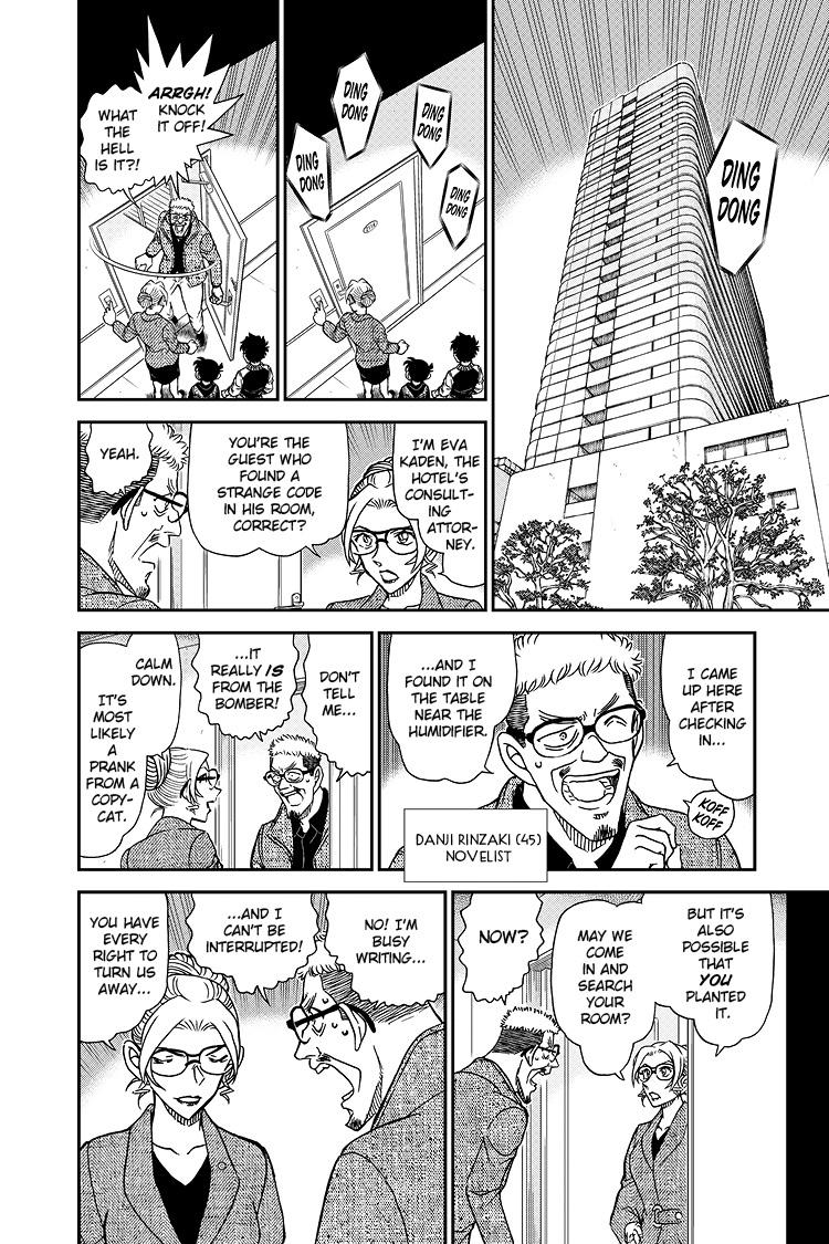Case Closed Chapter 1095 - Page 13