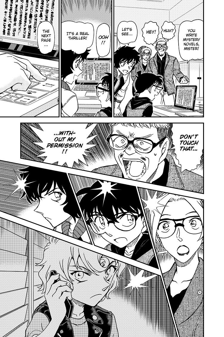 Case Closed Chapter 1095 - Page 16