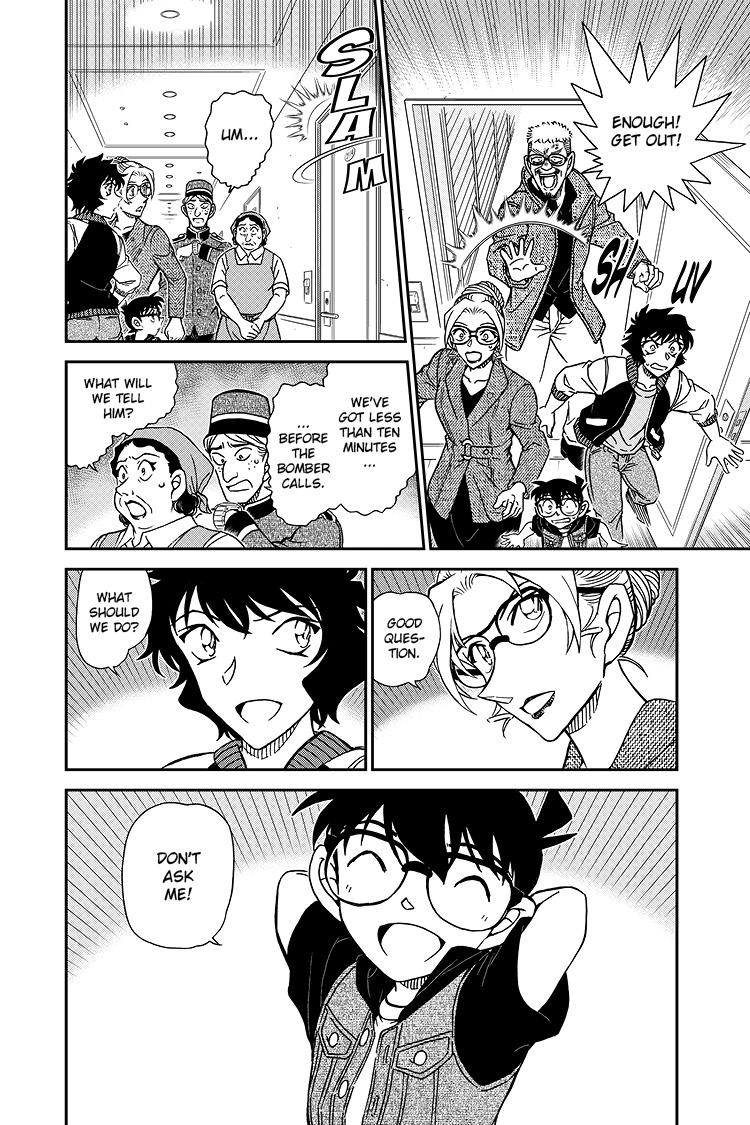 Case Closed Chapter 1095 - Page 17