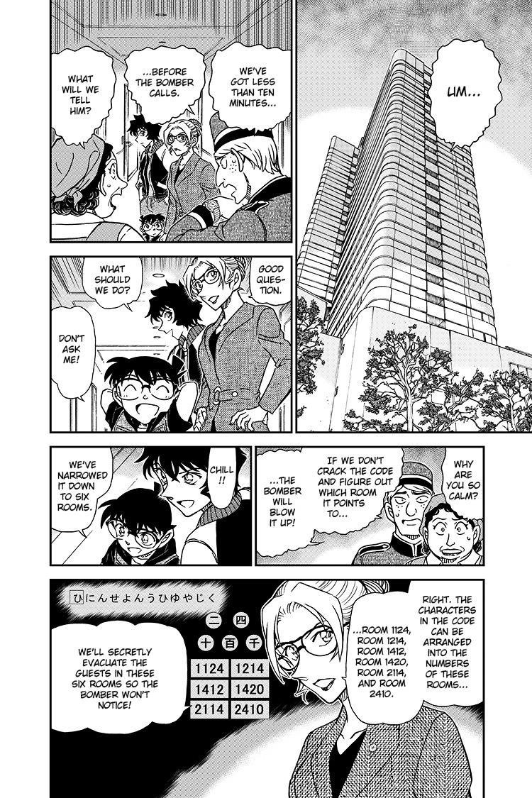Case Closed Chapter 1096 - Page 3