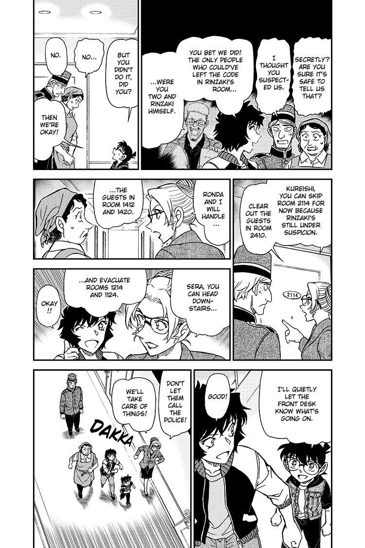 Case Closed Chapter 1096 - Page 4