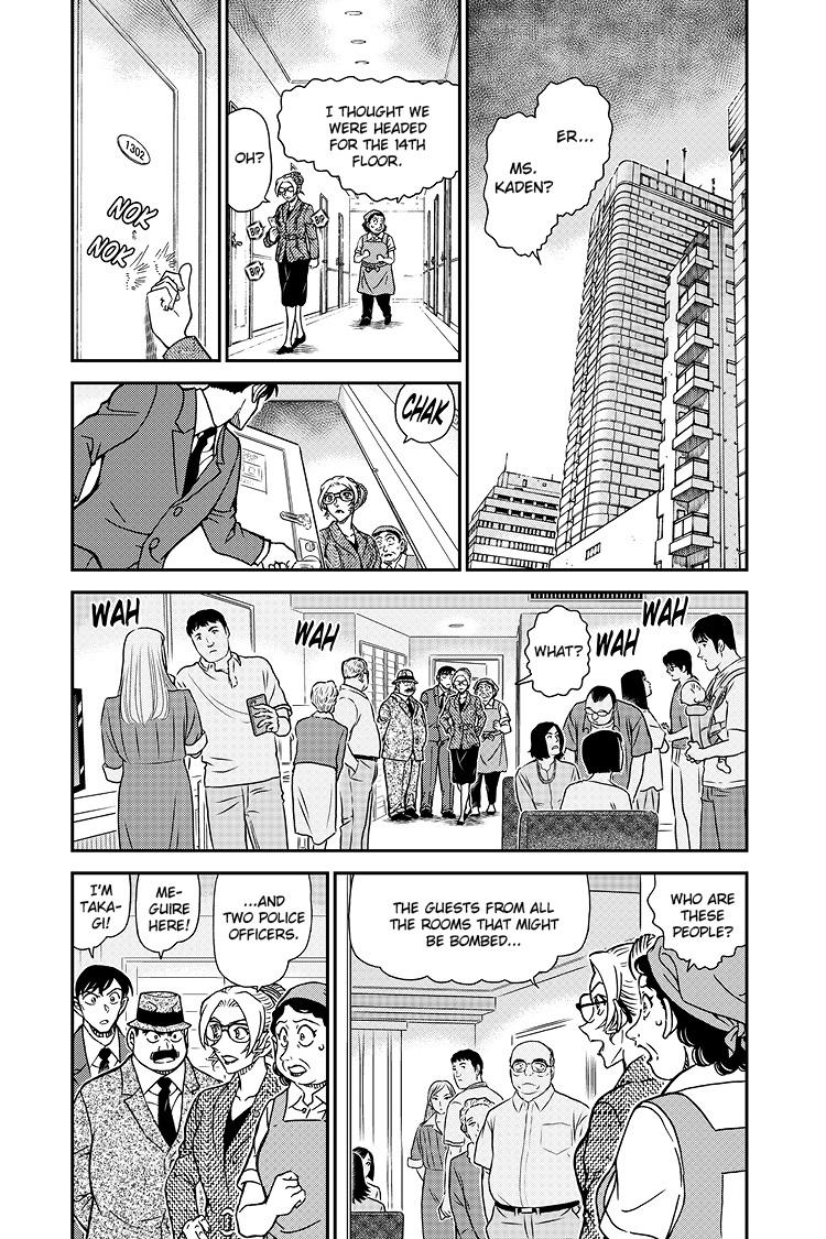 Case Closed Chapter 1096 - Page 5