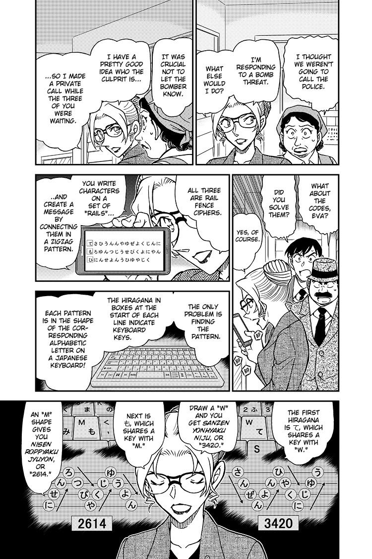 Case Closed Chapter 1096 - Page 6