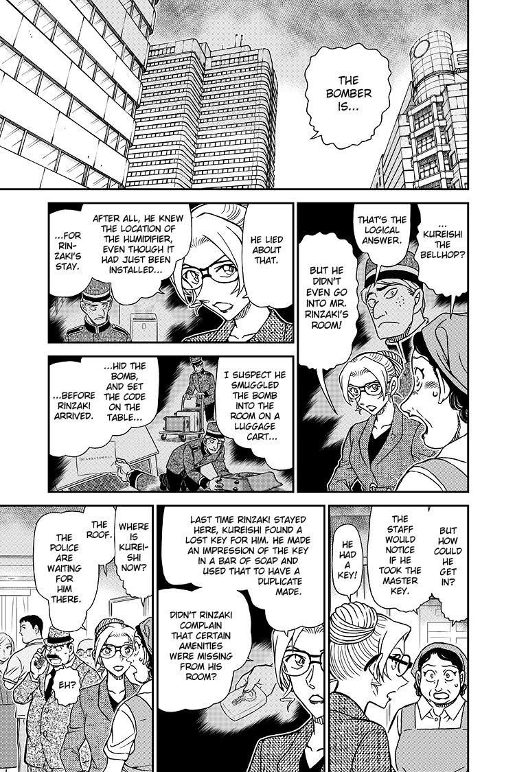 Case Closed Chapter 1096 - Page 10