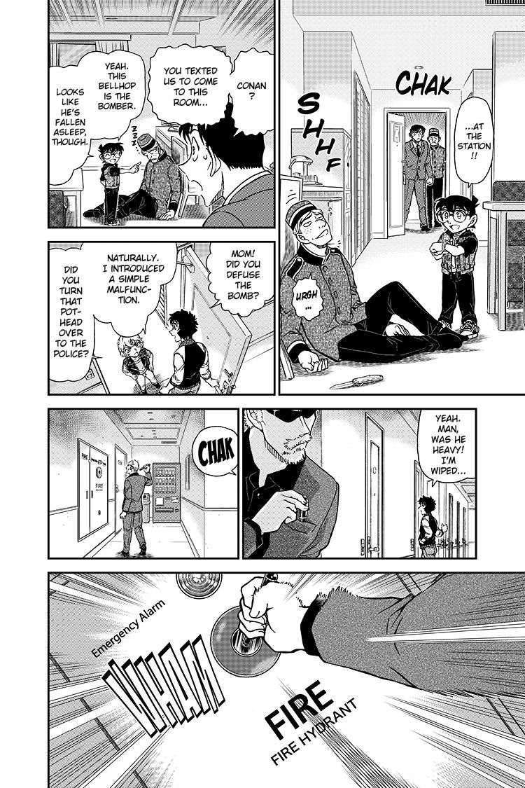Case Closed Chapter 1096 - Page 15