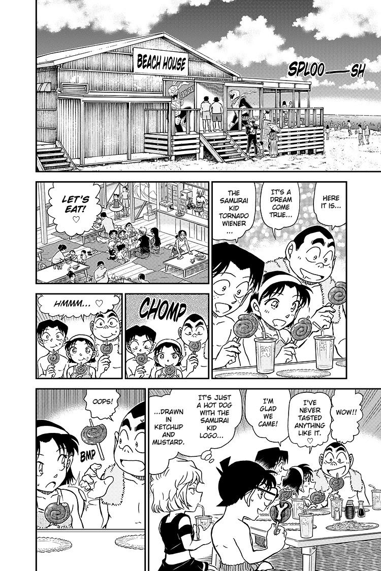 Case Closed Chapter 1097 - Page 7