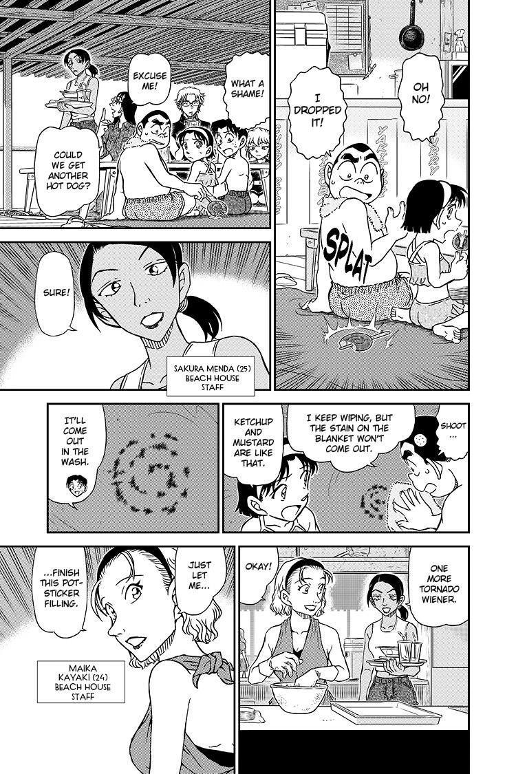 Case Closed Chapter 1097 - Page 8