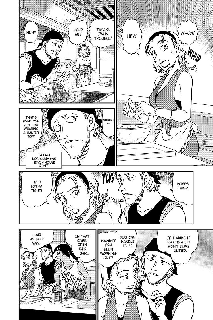 Case Closed Chapter 1097 - Page 9