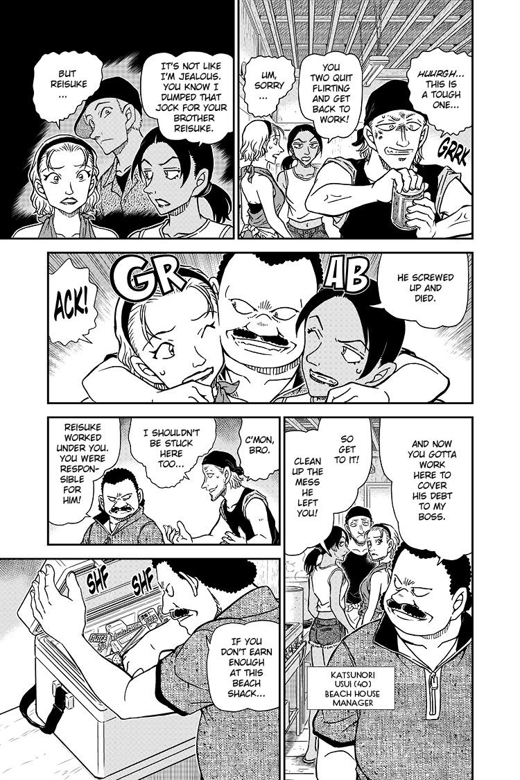 Case Closed Chapter 1097 - Page 10