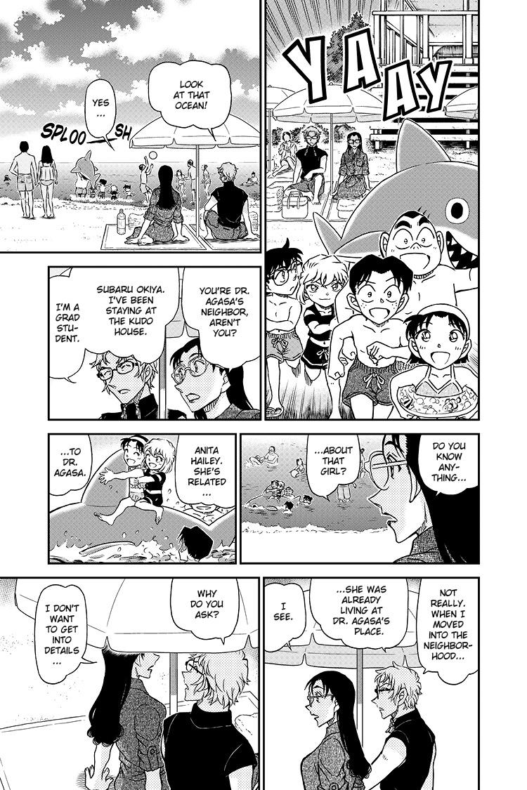 Case Closed Chapter 1097 - Page 12