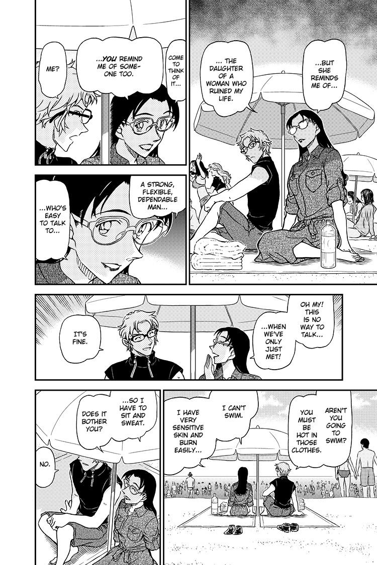Case Closed Chapter 1097 - Page 13