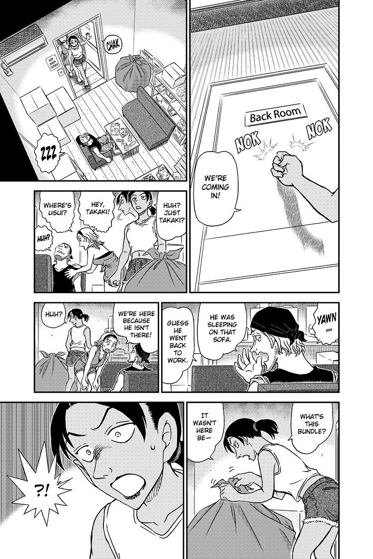 Case Closed Chapter 1097 - Page 16