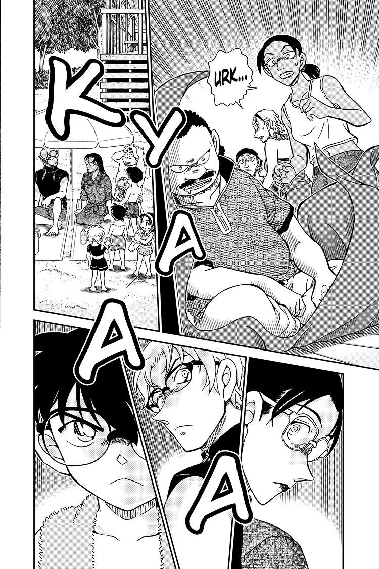 Case Closed Chapter 1097 - Page 17