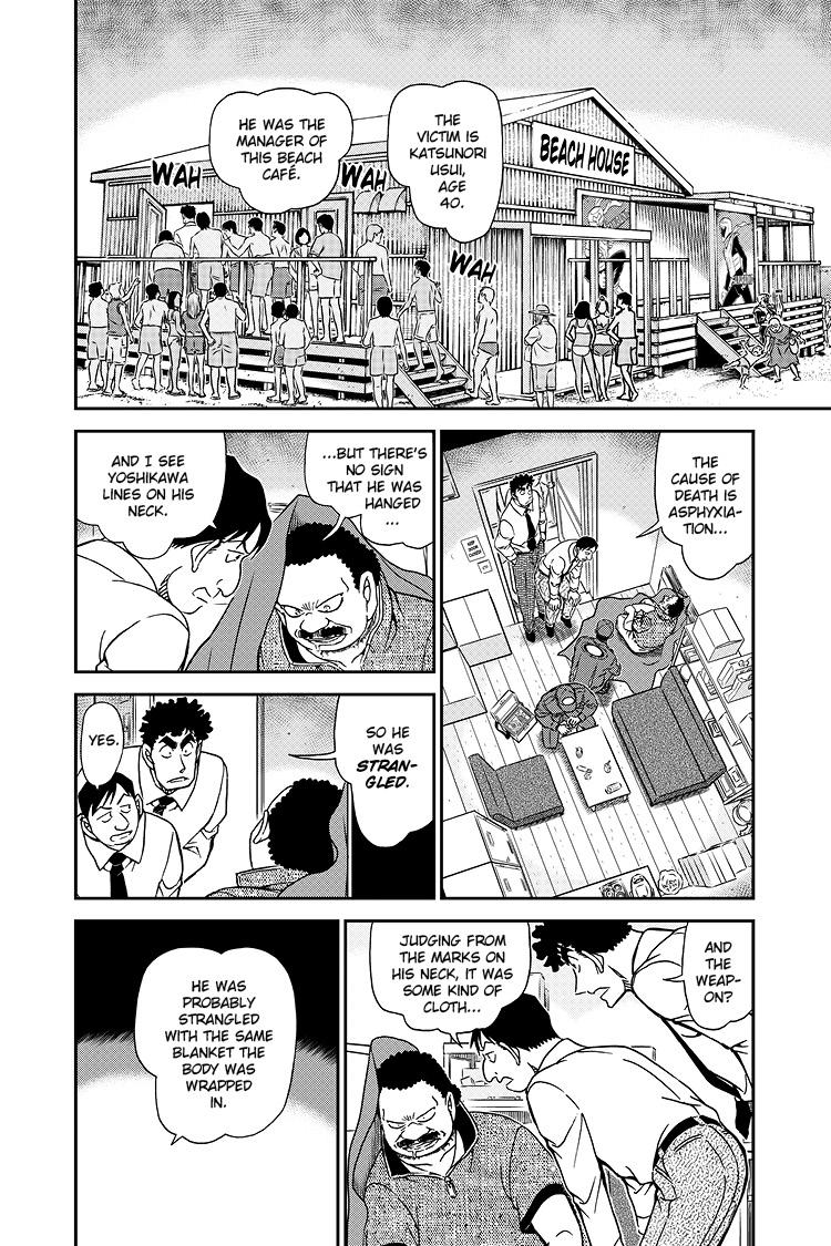 Case Closed Chapter 1098 - Page 3