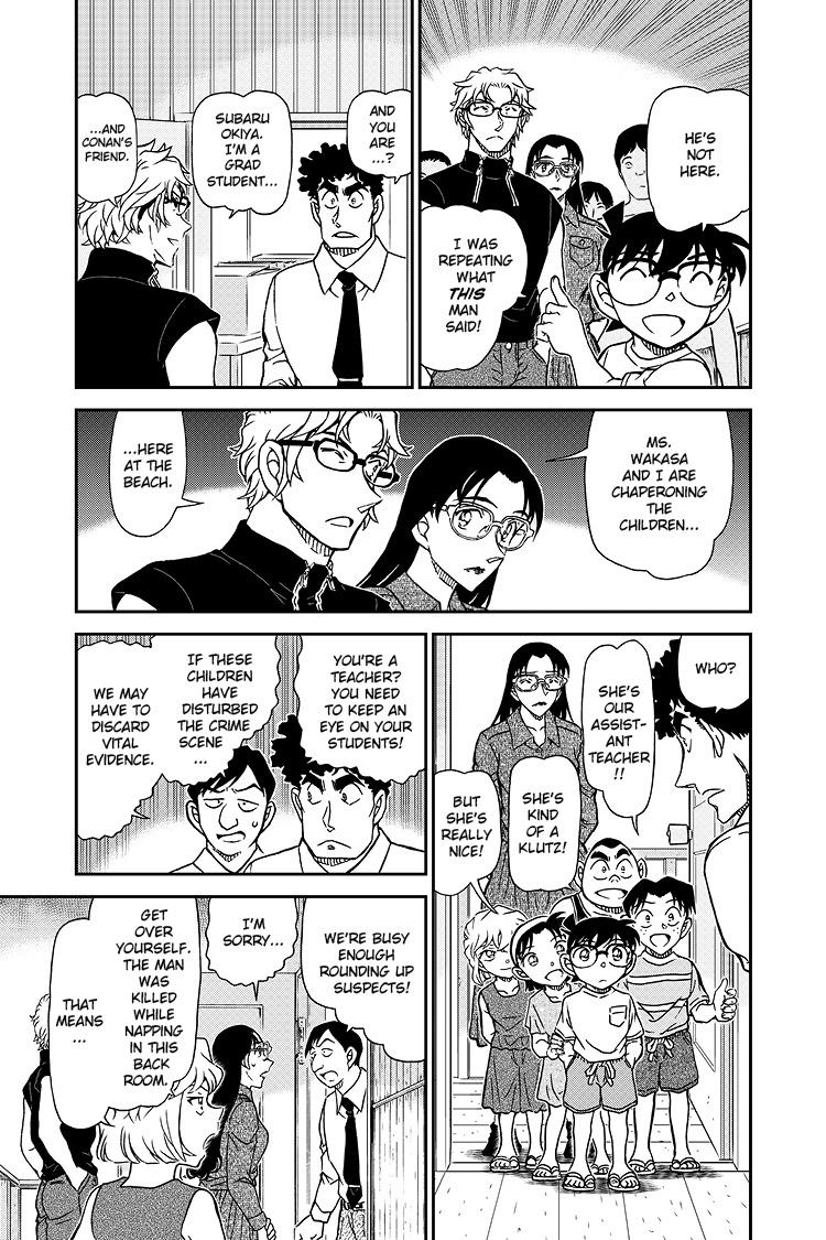 Case Closed Chapter 1098 - Page 6