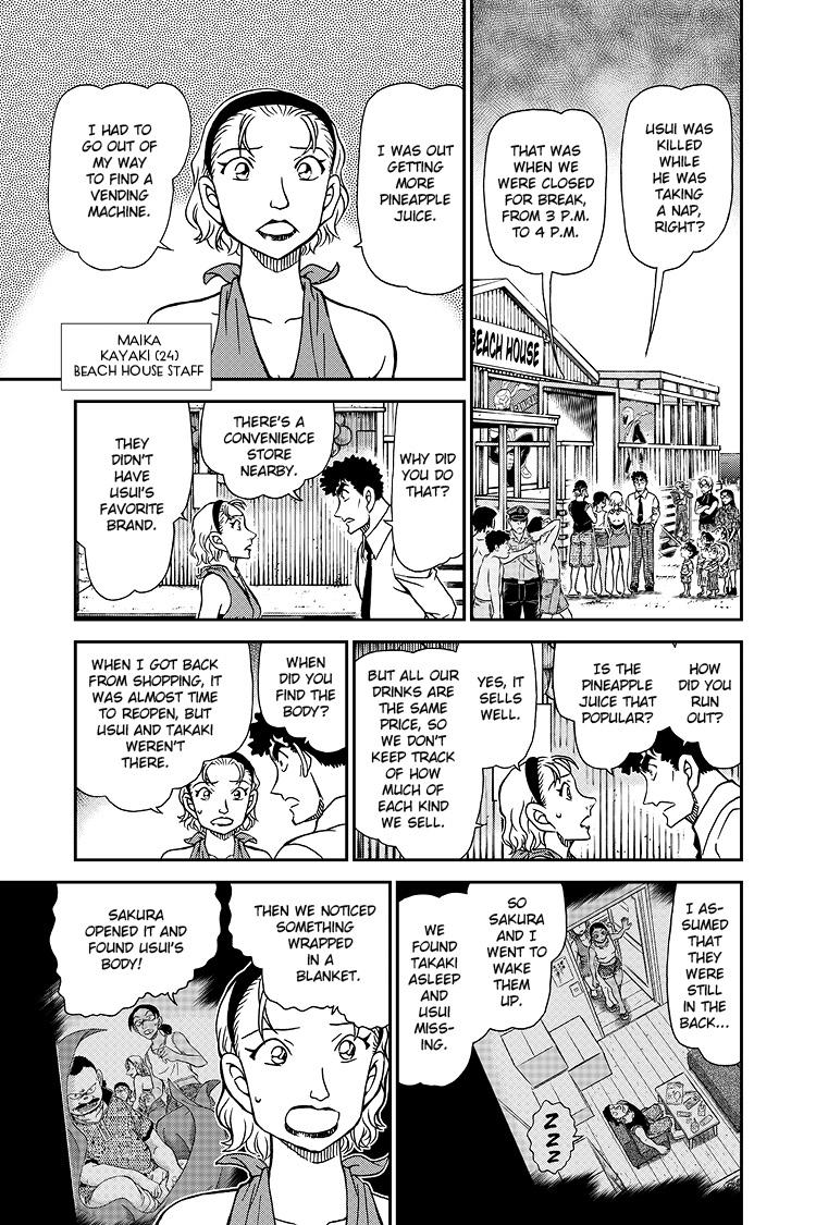 Case Closed Chapter 1098 - Page 8