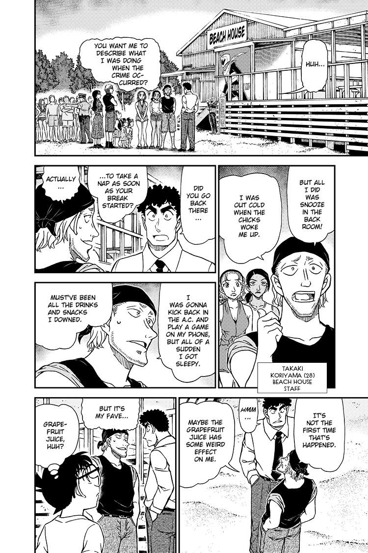 Case Closed Chapter 1098 - Page 9