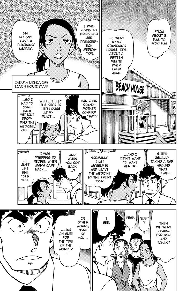 Case Closed Chapter 1098 - Page 10