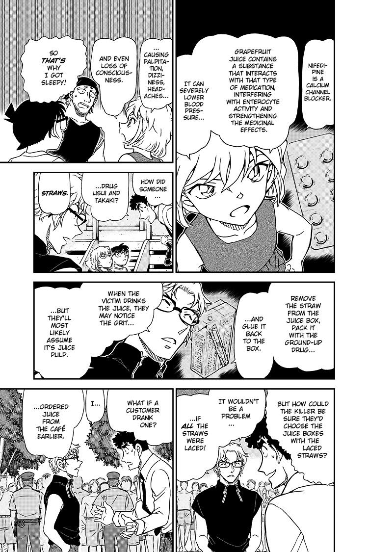 Case Closed Chapter 1098 - Page 12