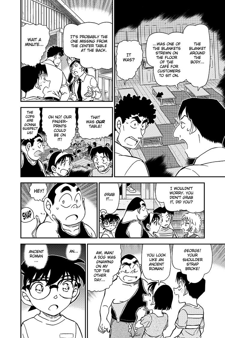 Case Closed Chapter 1098 - Page 15