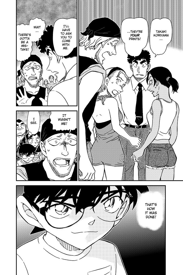 Case Closed Chapter 1098 - Page 17