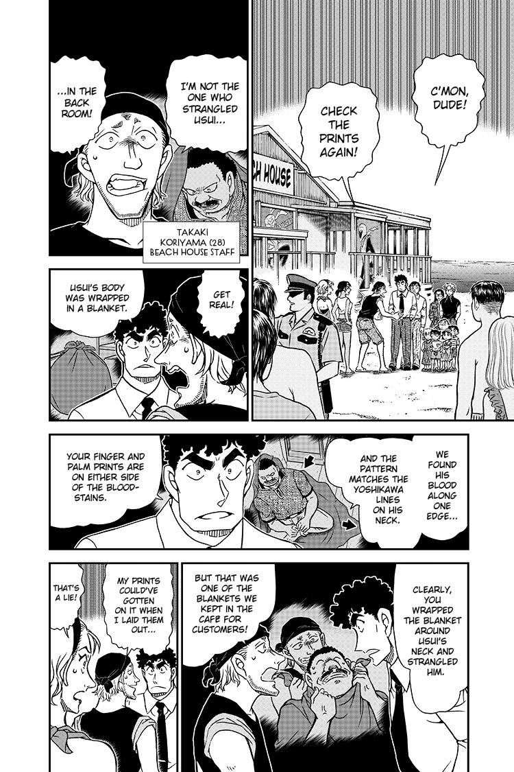 Case Closed Chapter 1099 - Page 3