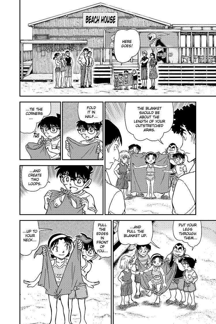 Case Closed Chapter 1099 - Page 7