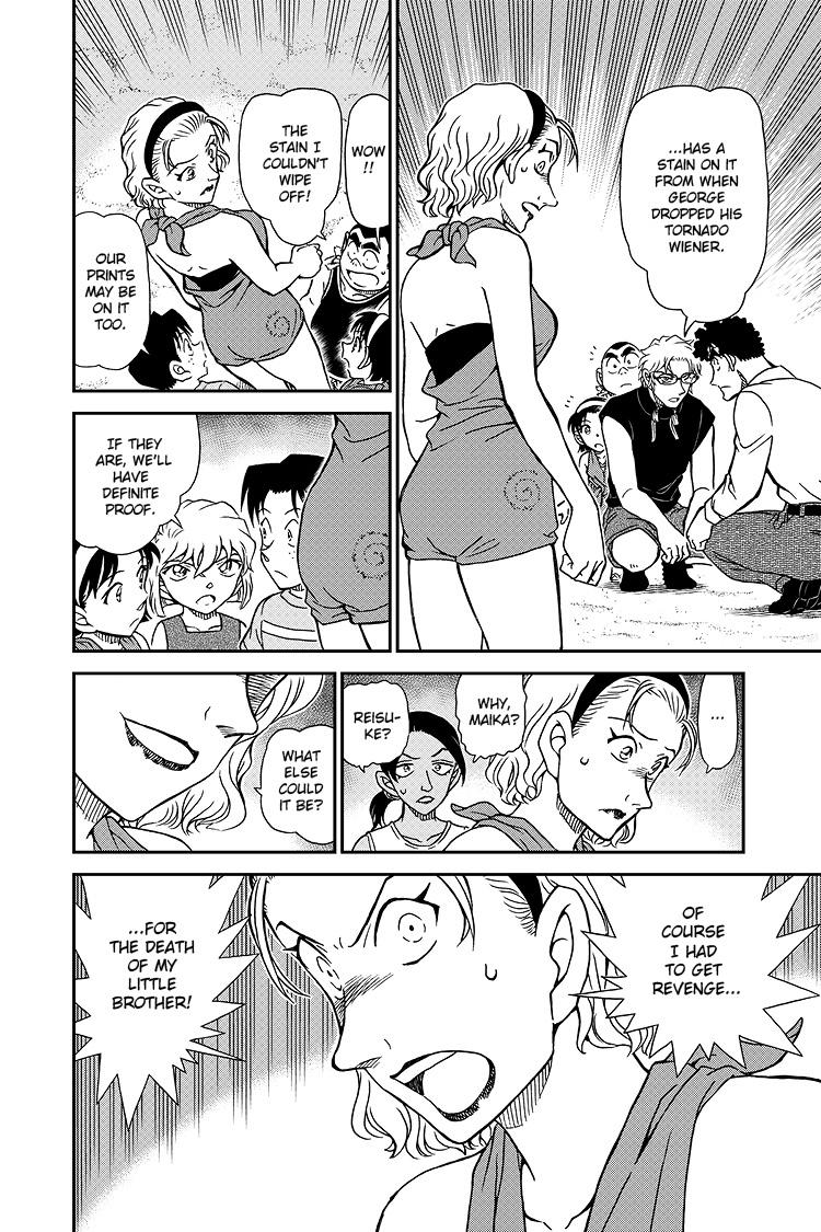 Case Closed Chapter 1099 - Page 11