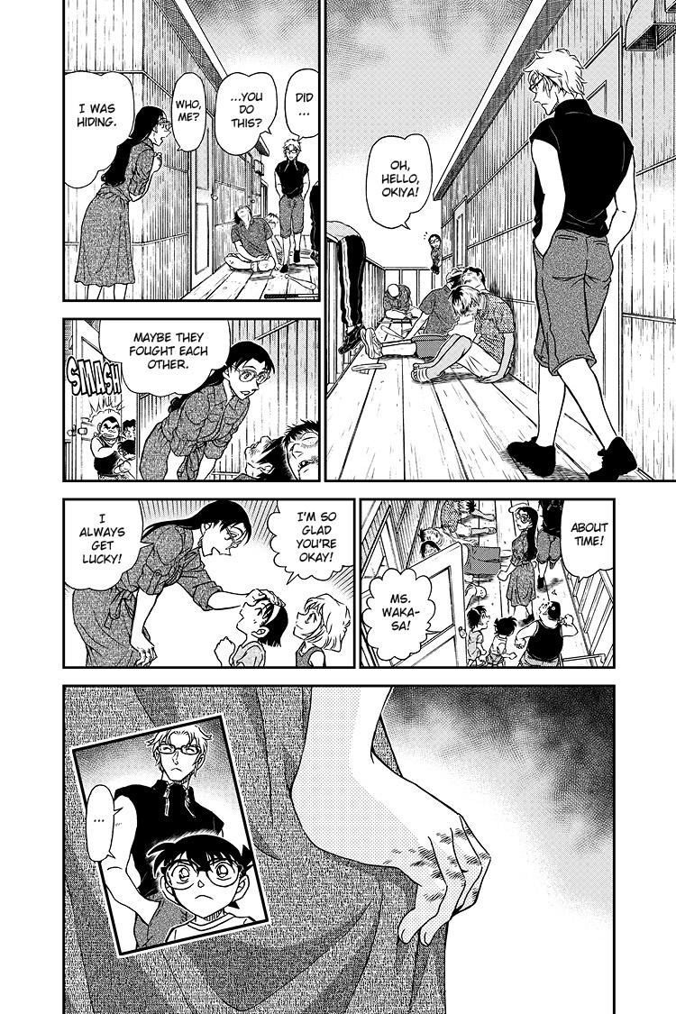 Case Closed Chapter 1099 - Page 17
