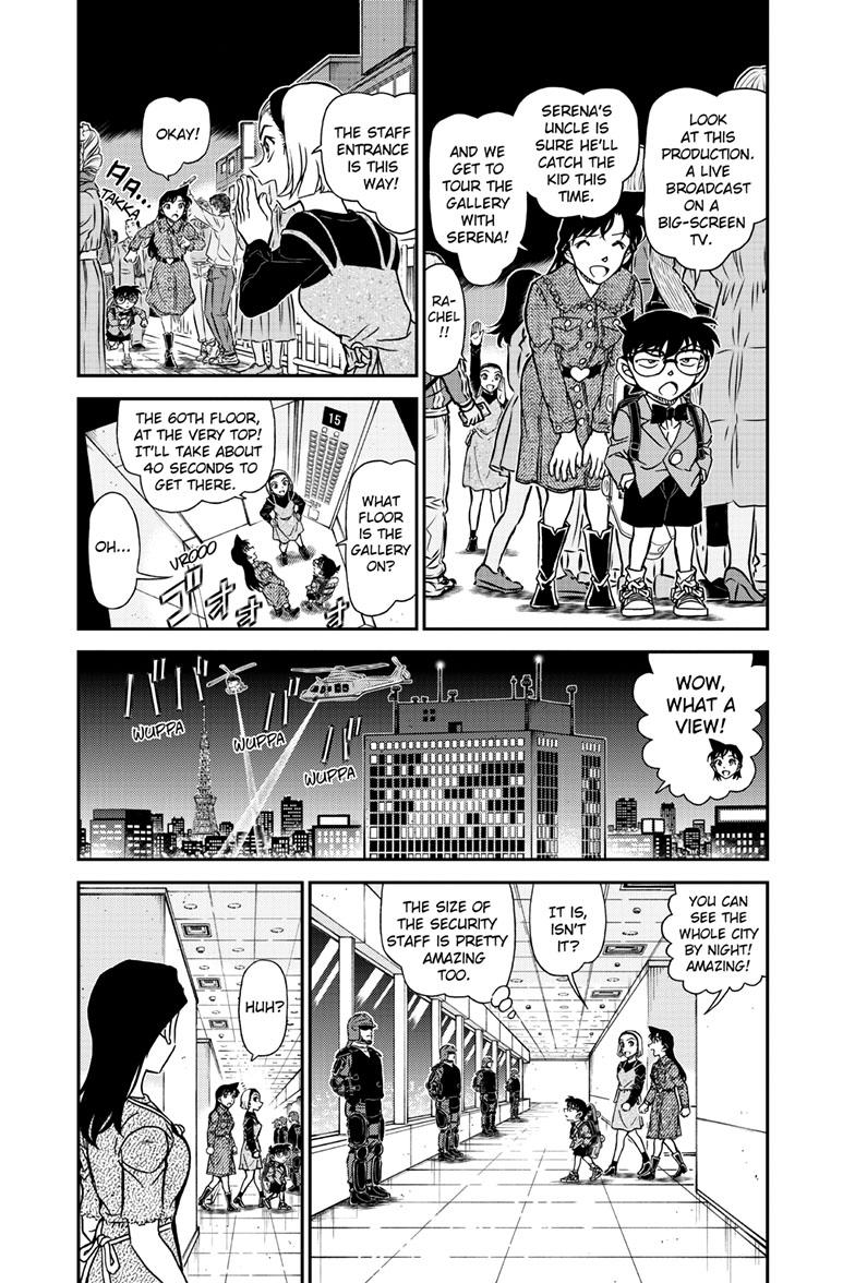 Case Closed Chapter 1100 - Page 5