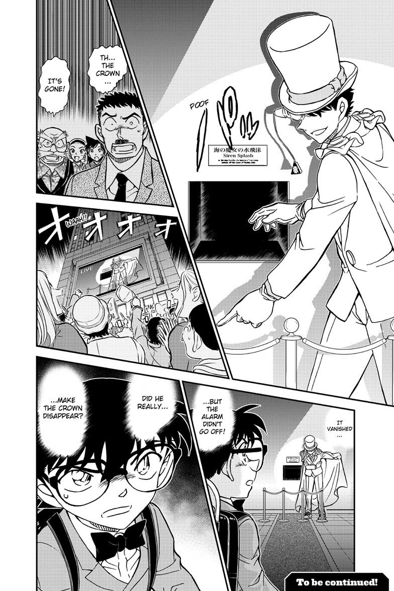 Case Closed Chapter 1100 - Page 17