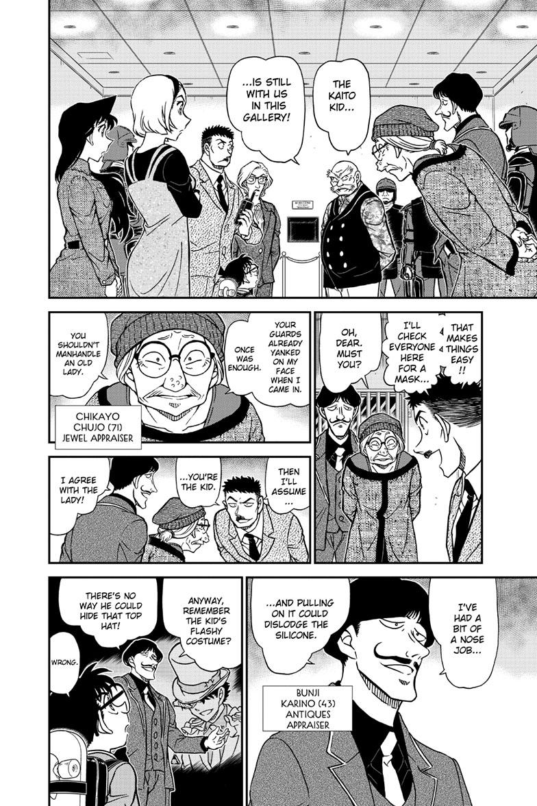 Case Closed Chapter 1101 - Page 7