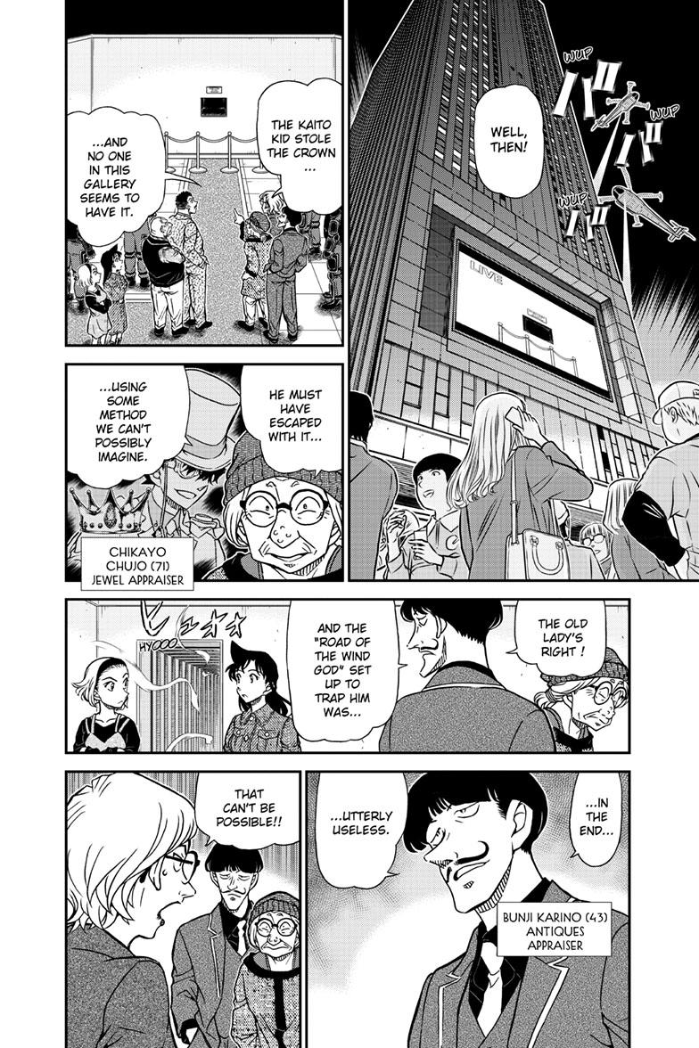Case Closed Chapter 1102 - Page 3