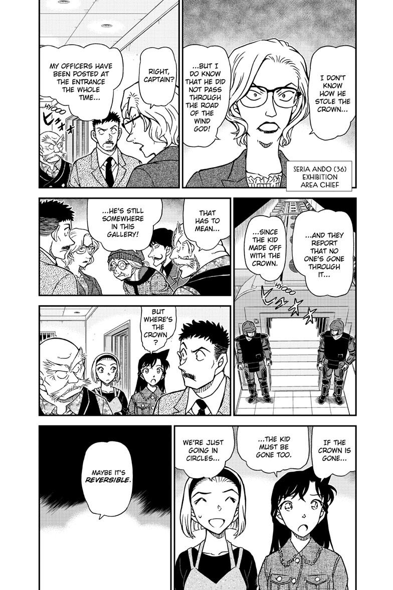Case Closed Chapter 1102 - Page 4