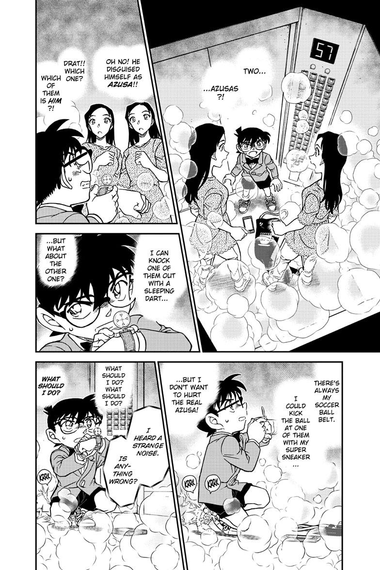 Case Closed Chapter 1102 - Page 13