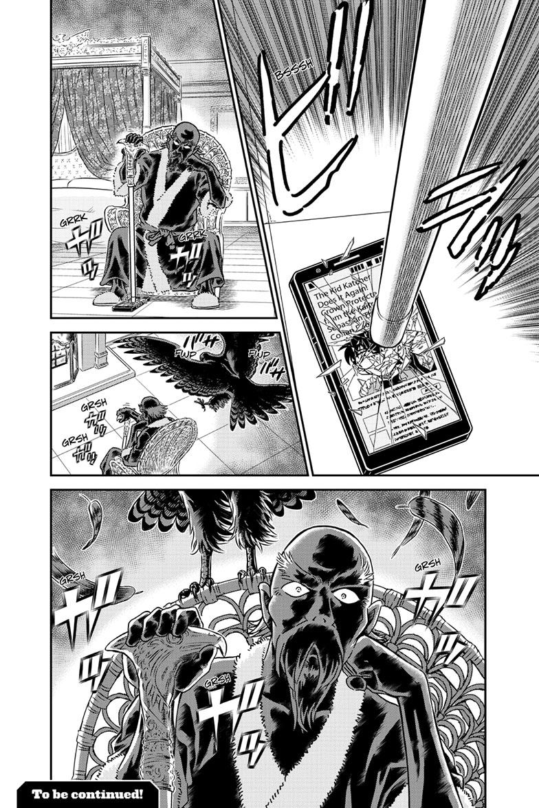 Case Closed Chapter 1102 - Page 17