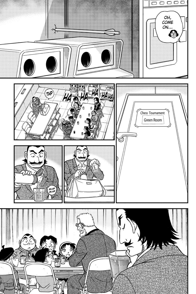 Case Closed Chapter 1103 - Page 14
