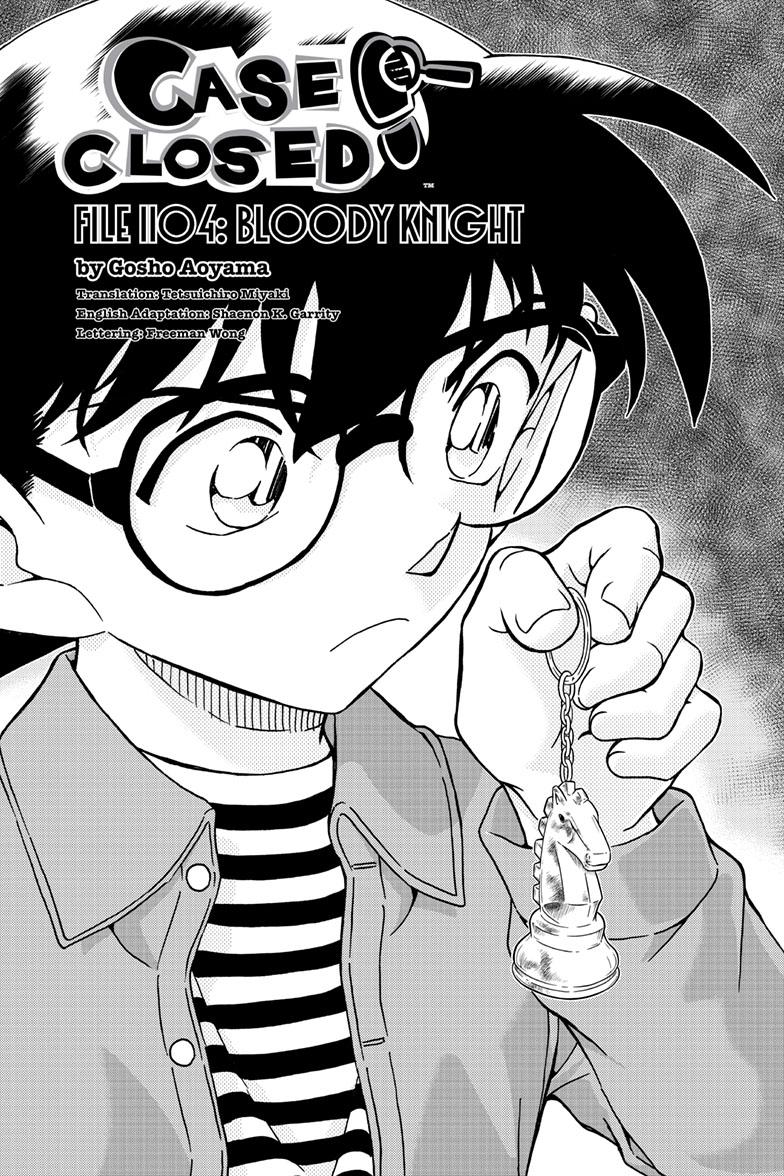 Case Closed Chapter 1104 - Page 1