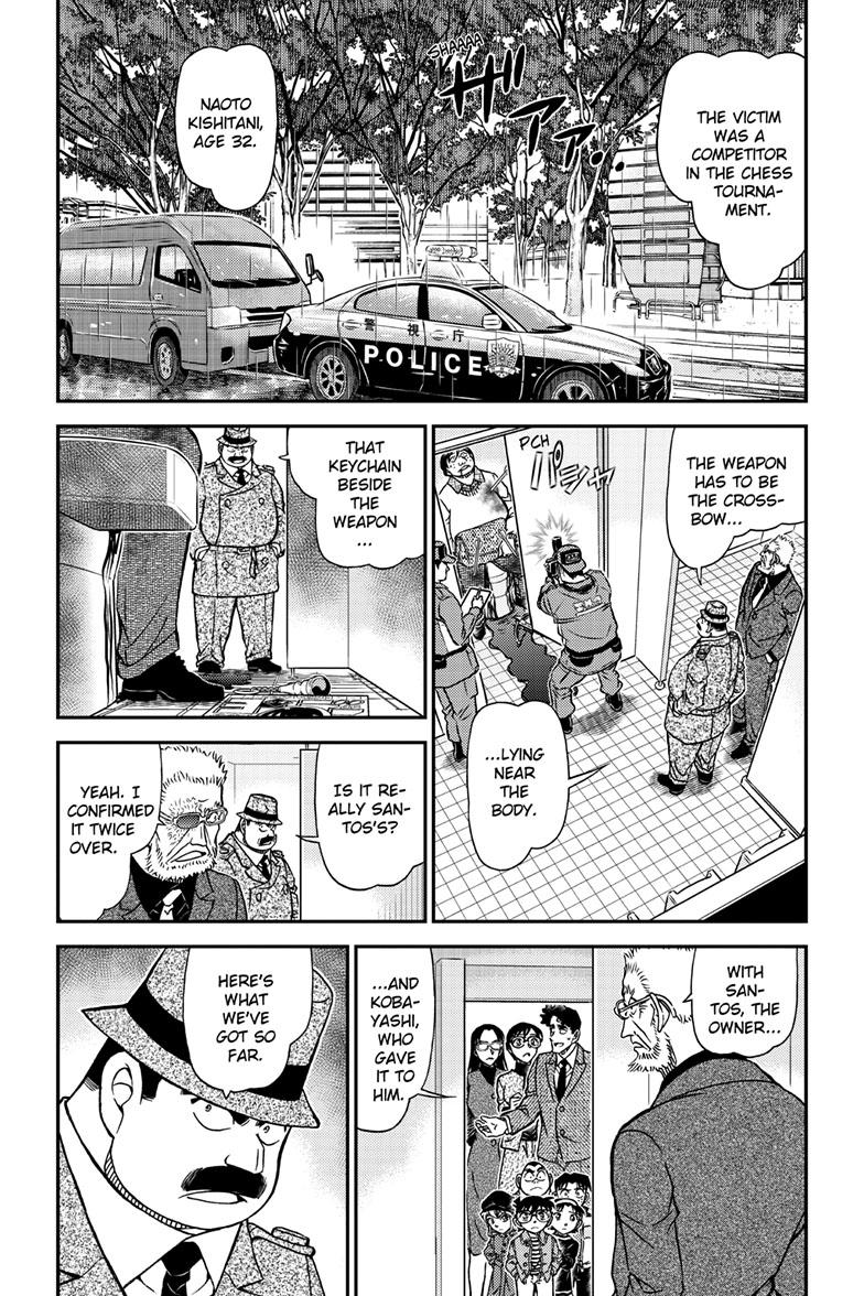 Case Closed Chapter 1104 - Page 5