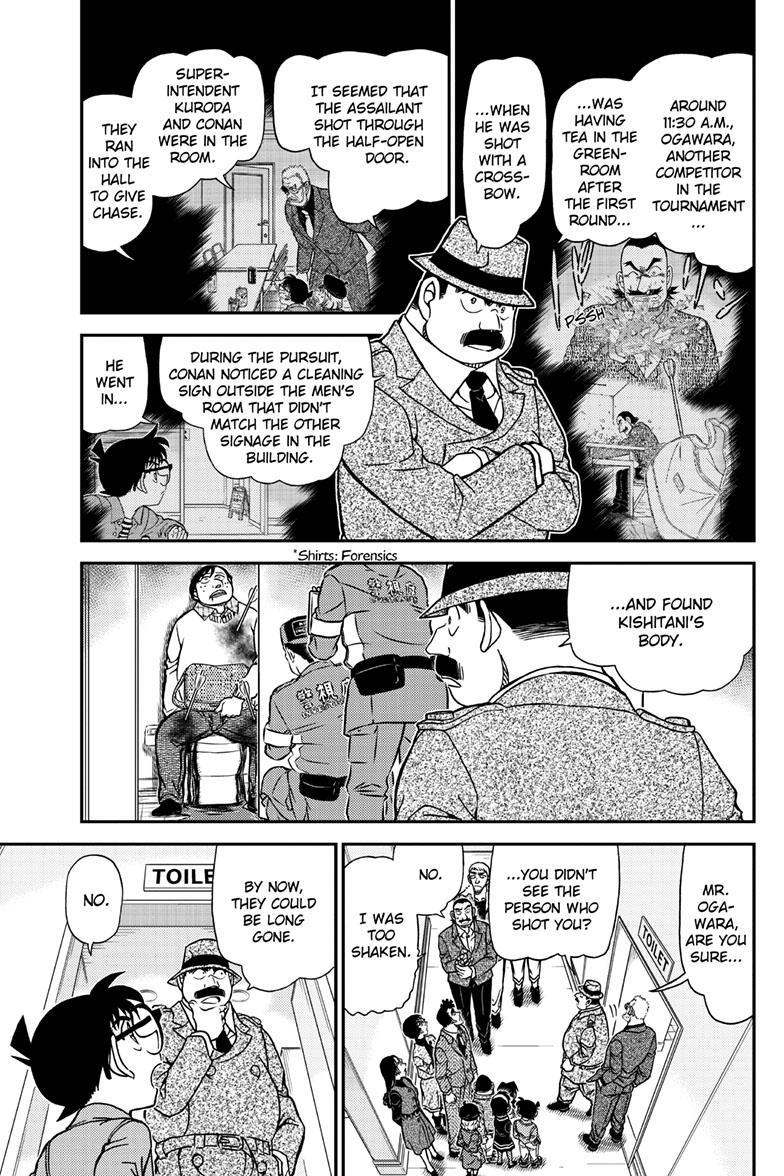 Case Closed Chapter 1104 - Page 6