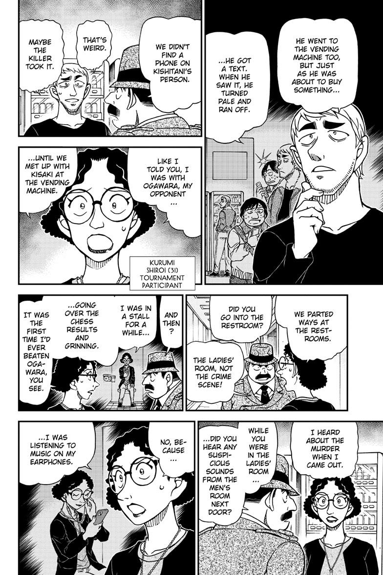 Case Closed Chapter 1104 - Page 11