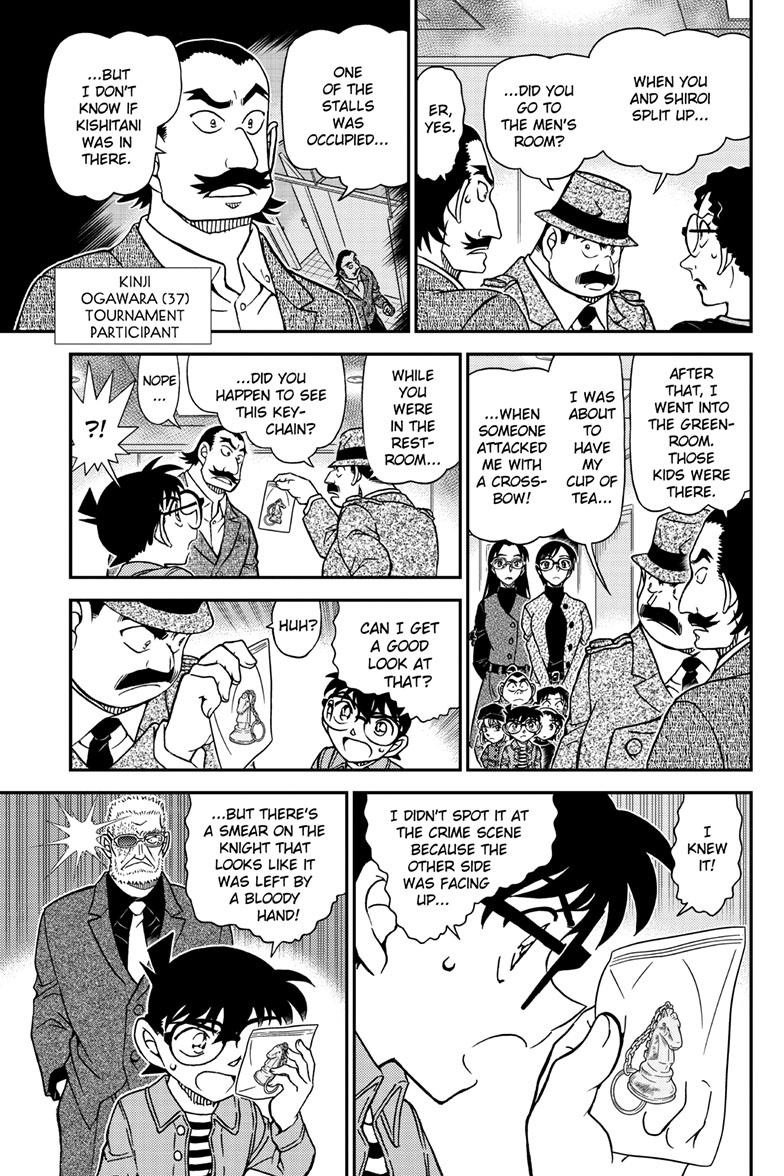 Case Closed Chapter 1104 - Page 12