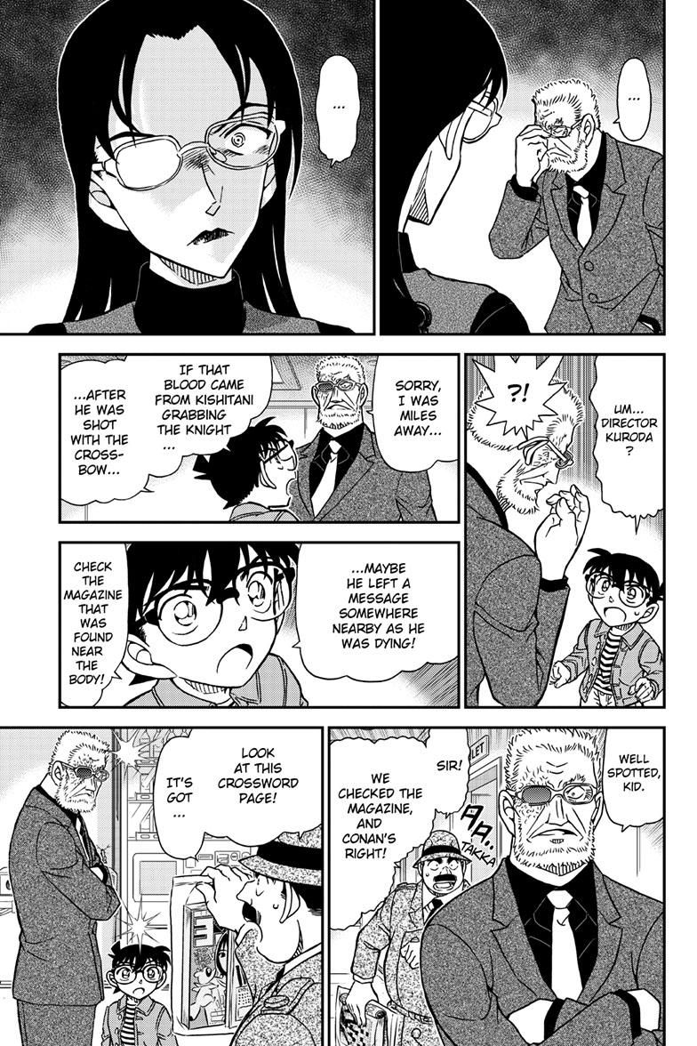 Case Closed Chapter 1104 - Page 14