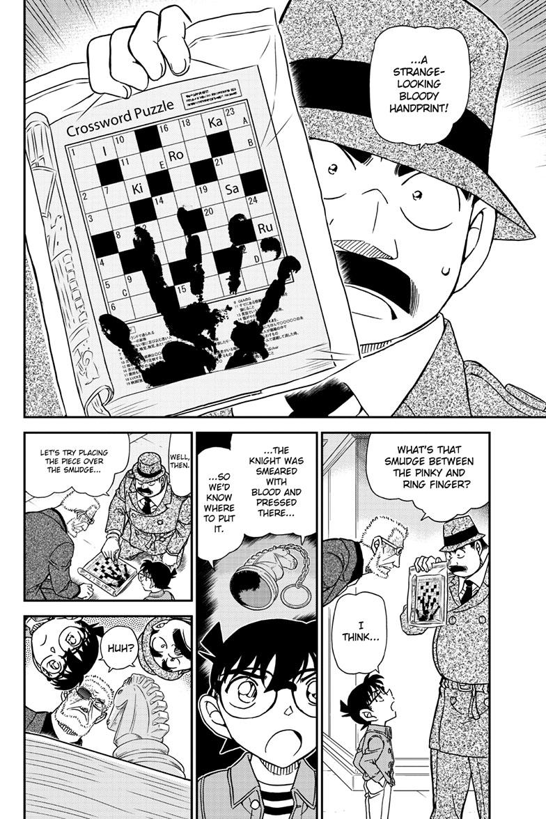 Case Closed Chapter 1104 - Page 15
