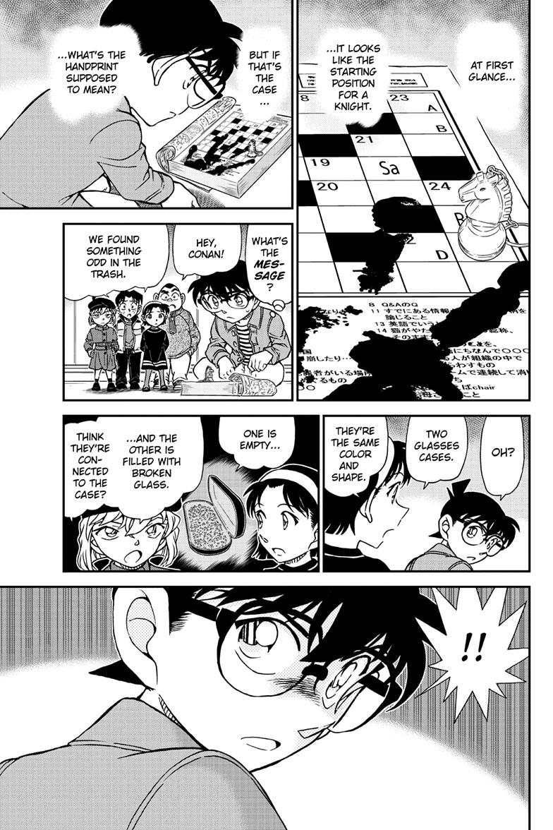 Case Closed Chapter 1104 - Page 16