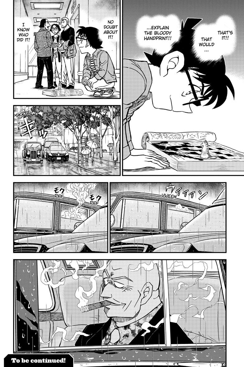 Case Closed Chapter 1104 - Page 17