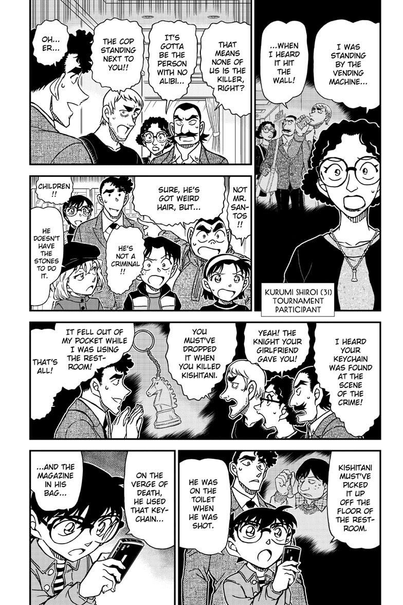 Case Closed Chapter 1105 - Page 4