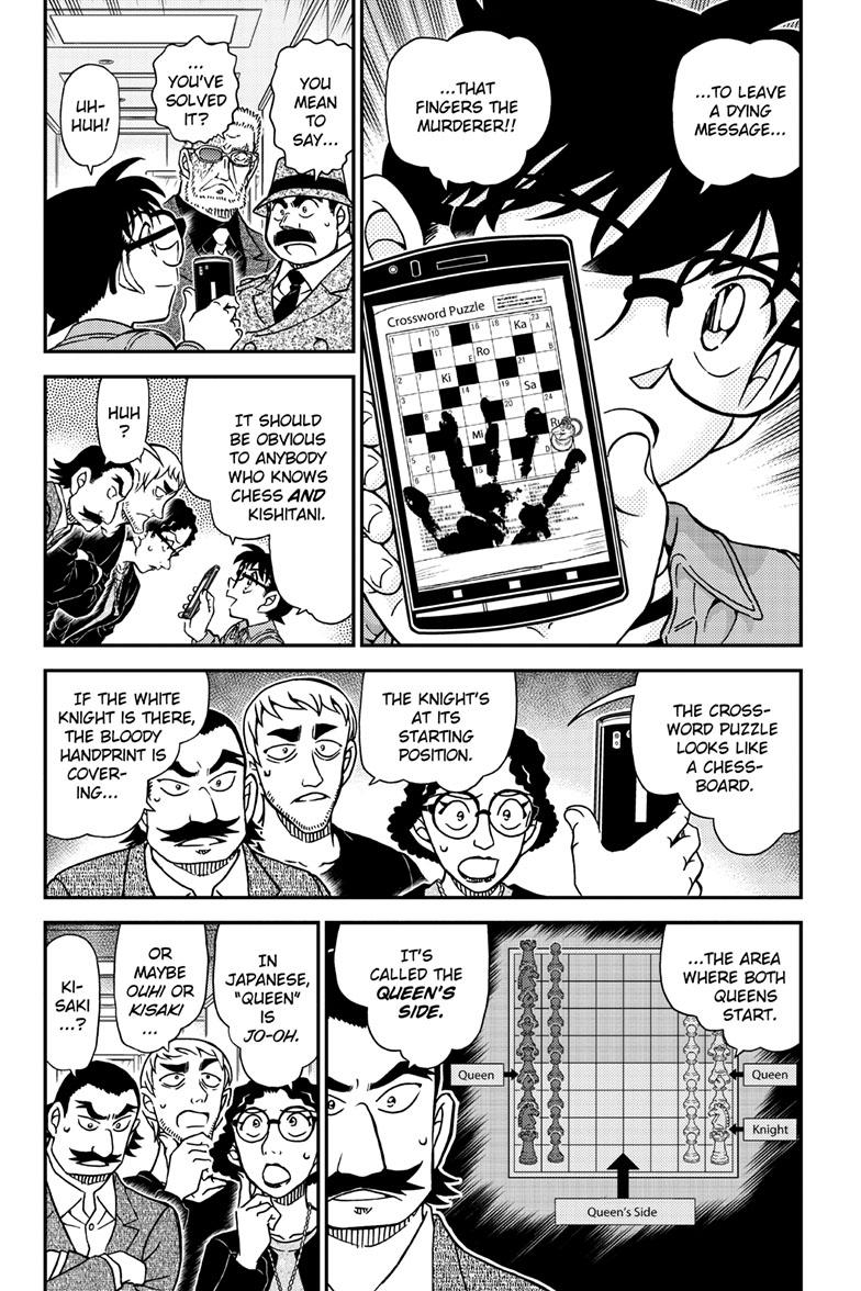 Case Closed Chapter 1105 - Page 5